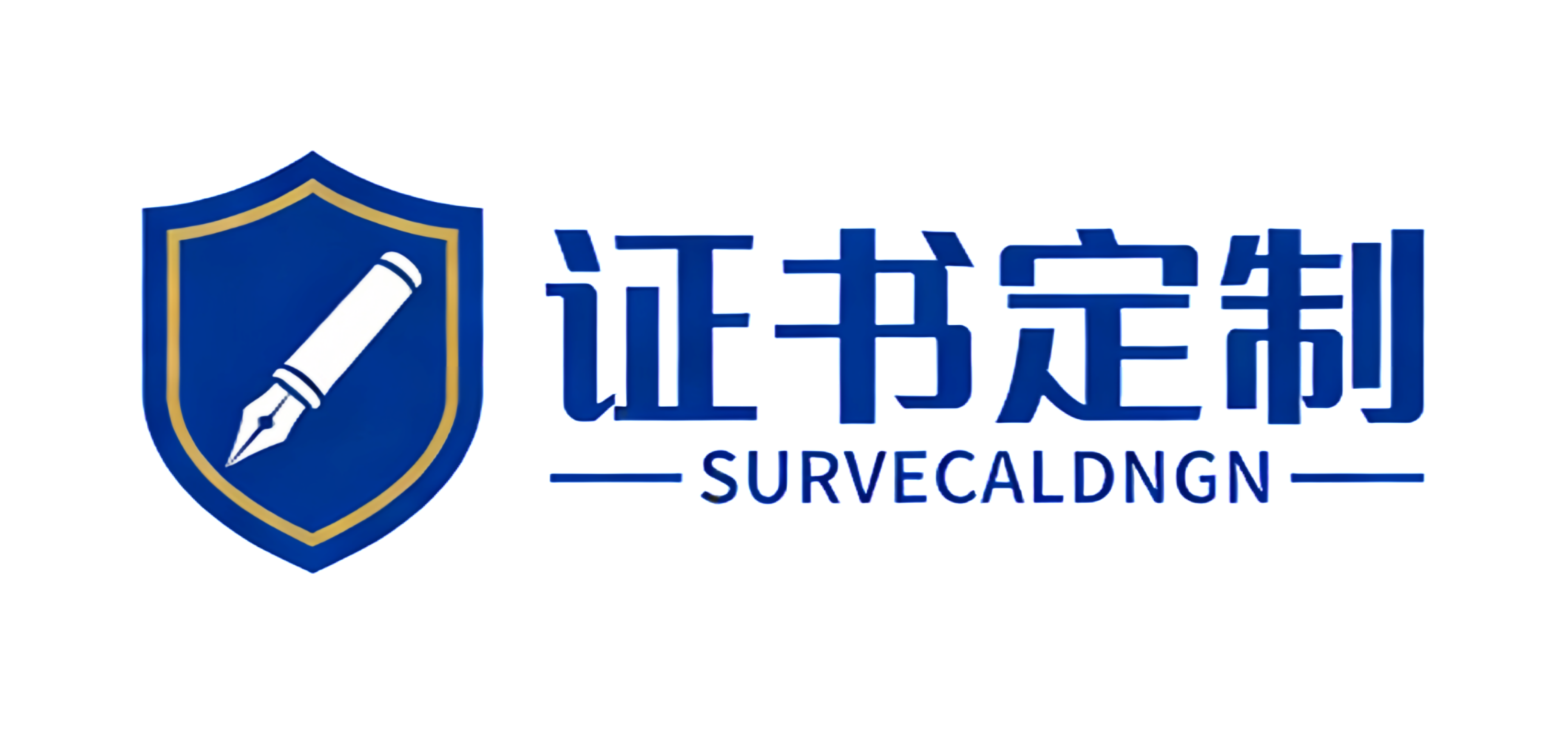 专业仿真证件定制LOGO